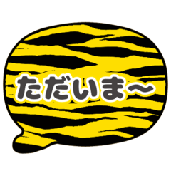 Ken_Ikeda_20250828102842