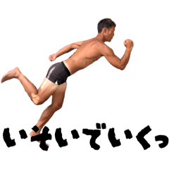 Yossan_20250828090605