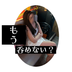 hana_20250828144318