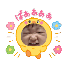 kairingunk_20250829163355