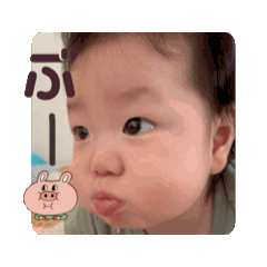 Aya_20250829220034