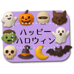 Lovely pop Halloween frames