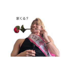 h_20250829103837