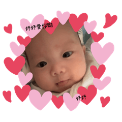妤妤仙女