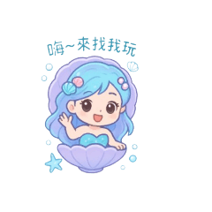 JUNE_Q版人魚的日常