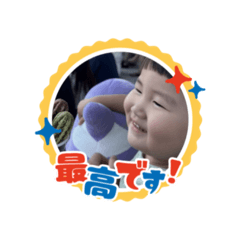 Chi_Ta