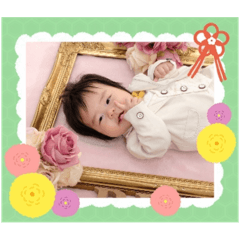 hana_20250829130806