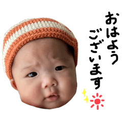 Akane_20250829132309