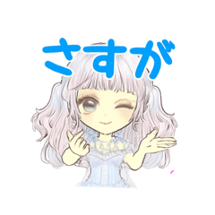 seira_a20250829144200