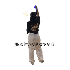 Mizuki_20250829202443