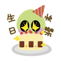 蛇蛇日常1