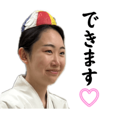 Yuka_20250829145838