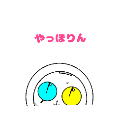 Nekokawaii_20250829145310