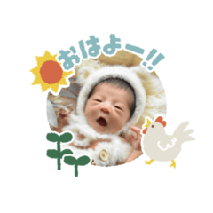 Arisa_20250829151737