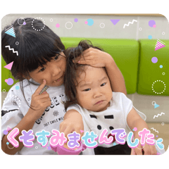 ayu_20250829175227