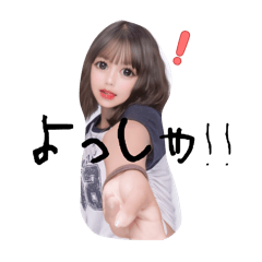 rei_20250829162622
