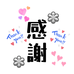 EMI_20250829164656