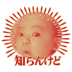 M_20250829171819