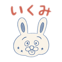 angel_20250829171747