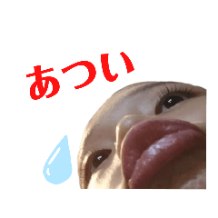 Karin_20250829190005