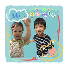 我的兩個寶貝兒。如有雷同純屬巧合