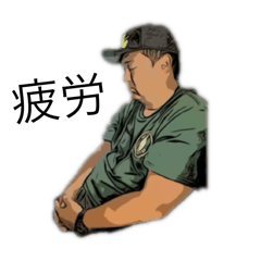 Mizuki_20250829183142