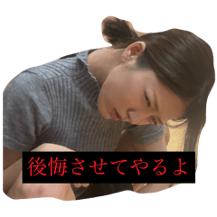 tantan_20250829184101