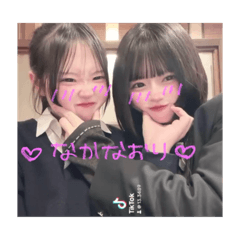 Chi_20250829210126