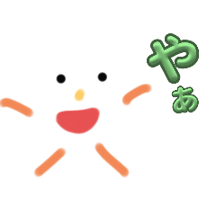 HIMAWARI_20250829222418