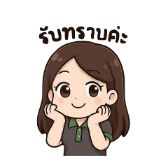 YINGYING_20250830010718