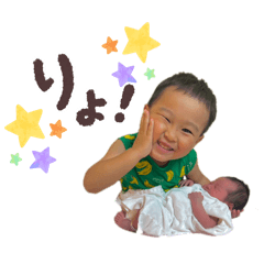 takadakyoudai stamp1