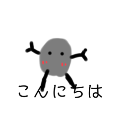 Takumi_20250829232244