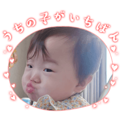 Yukari_20250829223601