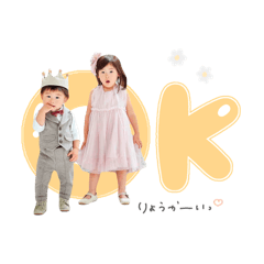 nonnoon_20250829225337