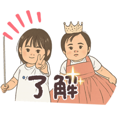 ERIKO_20250829235223