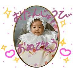 natsumi_20250829235113