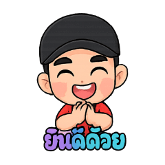 yokung0219_20250830085122