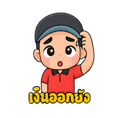 yokung0219_20250830092304