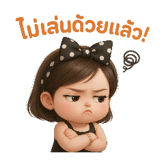 candy_20250830101328