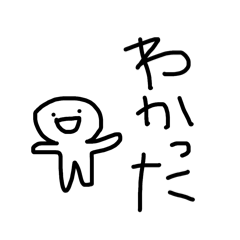 m_20250830020133