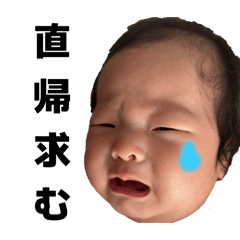 chie_20250830135516