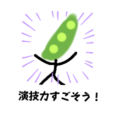 Nissy_20250828183136