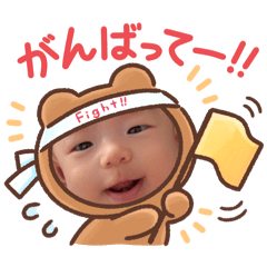 yumi_20250830072930