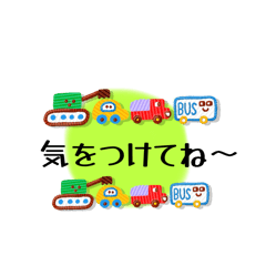 EMI_20250830085627
