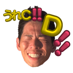 hikari_20250828183241