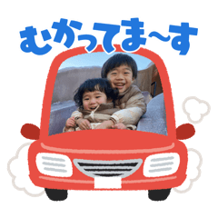 Yamada_20250830130149