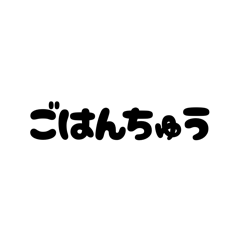 mope_20250830090900