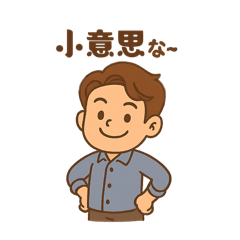 宇森花花世界系列13