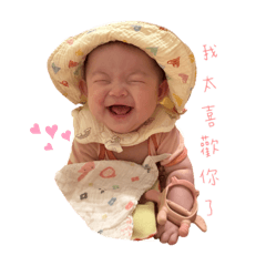 99有話要說！！