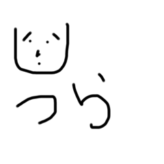 Yamada_20250828201023